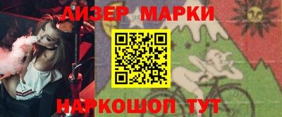 мефедрон Камышлов