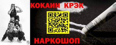сатива Кандалакша
