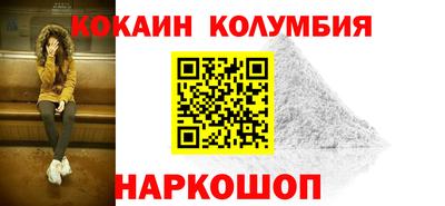сатива Кандалакша
