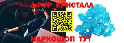 MDMA Premium VHQ Канаш