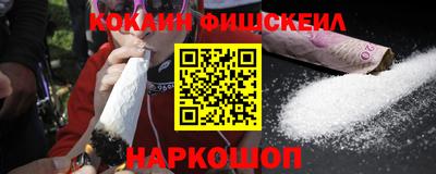 сатива Кандалакша