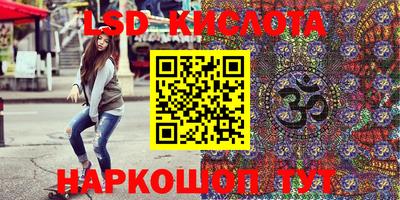 мефедрон Камышлов