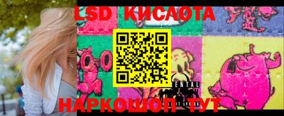 MDMA Premium VHQ Канаш