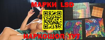 мефедрон Камышлов