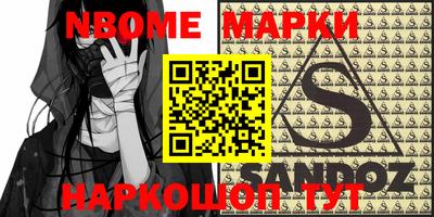 MDMA Premium VHQ Канаш