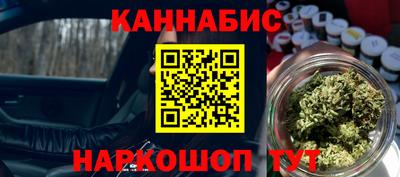 сатива Кандалакша