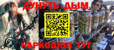 MDMA Premium VHQ Канаш