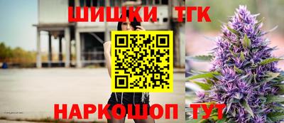сатива Кандалакша
