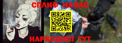 MDMA Premium VHQ Канаш