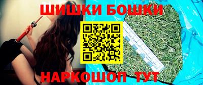 мефедрон Камышлов