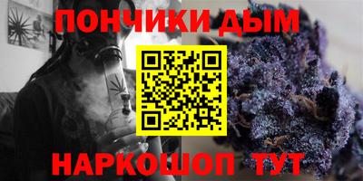 MDMA Premium VHQ Канаш