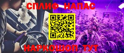 MDMA Premium VHQ Канаш