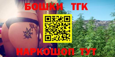 мефедрон Камышлов