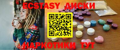 сатива Кандалакша