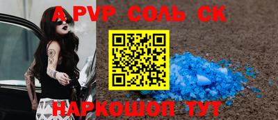 MDMA Premium VHQ Канаш