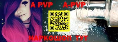 MDMA Premium VHQ Канаш