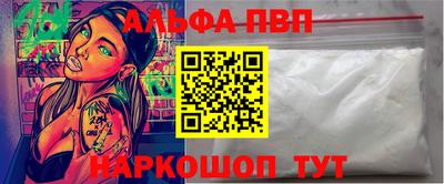 MDMA Premium VHQ Канаш