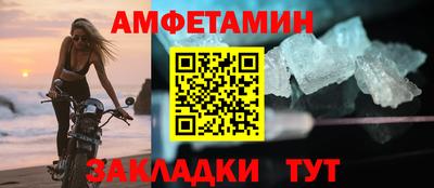 MDMA Premium VHQ Канаш