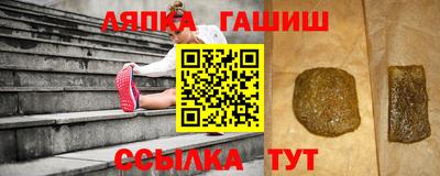 сатива Кандалакша