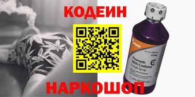 MDMA Premium VHQ Канаш