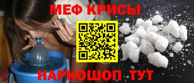 MDMA Premium VHQ Канаш