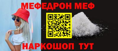 сатива Кандалакша