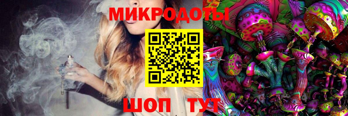 Галлюциногенные грибы прущие грибы Нальчик